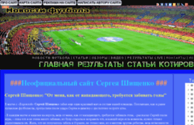 wm-ecomers.ru
