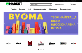 wmarket.com.ua