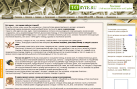 wmgolden.ru