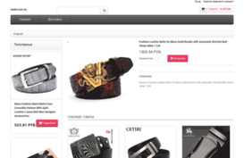 wmrcash.ru