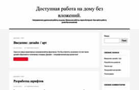 wmz-portal.ru