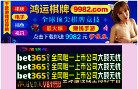 wmz4u.com