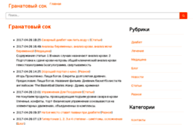 wmzforum.5bb.ru