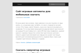 wnowosti.ru