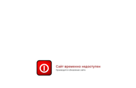 wobshage.ru