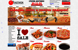 wok-roll.ru