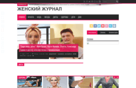 womens.kz