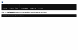 womjournal.ru