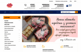 wonderpack.com.ua