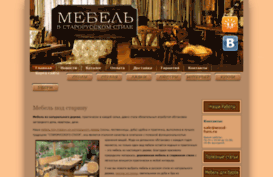 wood-furn.ru