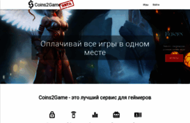 wood24.ru