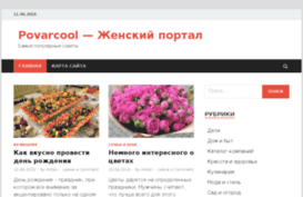 woofex.ru