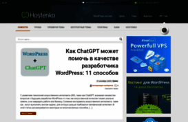 wordpress-ru.ru