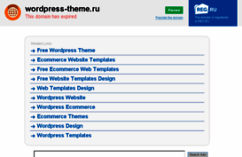 wordpress-theme.ru