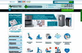 workaut.by