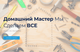 workers.dp.ua