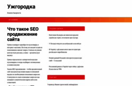worknet.com.ua