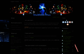 world-star-wars.3dn.ru