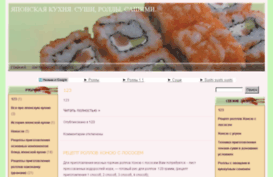 world-sushi.ru