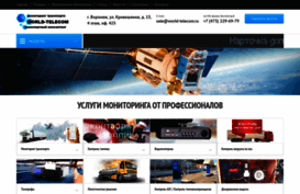 world-telecom.ru