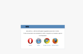 world0network.com