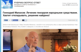 worldattractions.ru