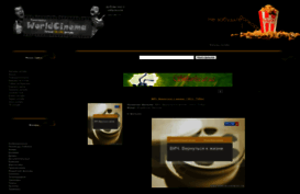 worldcinema.at.ua