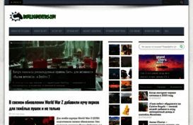 worldgamenews.com