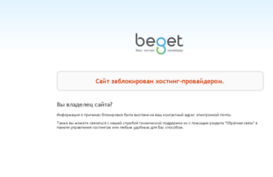 worldos.ru