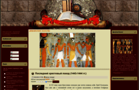 worldsculture.ru