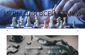 wow-best.ru