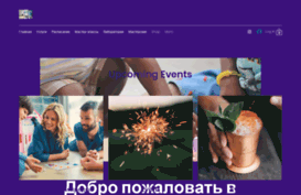 wow-city.ru