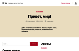 wow-news.ru
