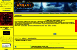wow.3bb.ru