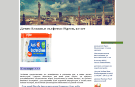 wp-assistant.ru