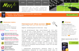 wp-profit.ru