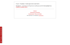 wp-yourlife.justclick.ru