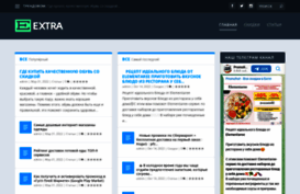 wswg.ru