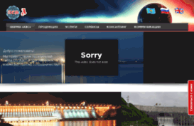 wwenergy.kz