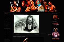 wweukraine.ucoz.ua
