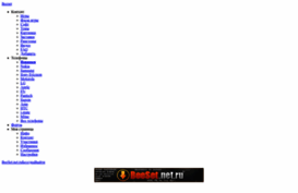 www-beeset.ucoz.ru