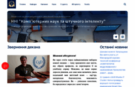 www-csd.univer.kharkov.ua