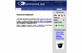 wwwcom.ru