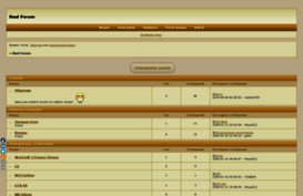 wwwfmz2.build2.ru
