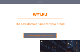wy1.ru