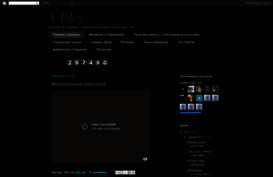 x-fayl.blogspot.com