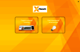x-flash.su