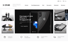 x-one.ru