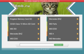 x-rom.70mb.ru