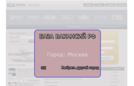 x-softer.ru